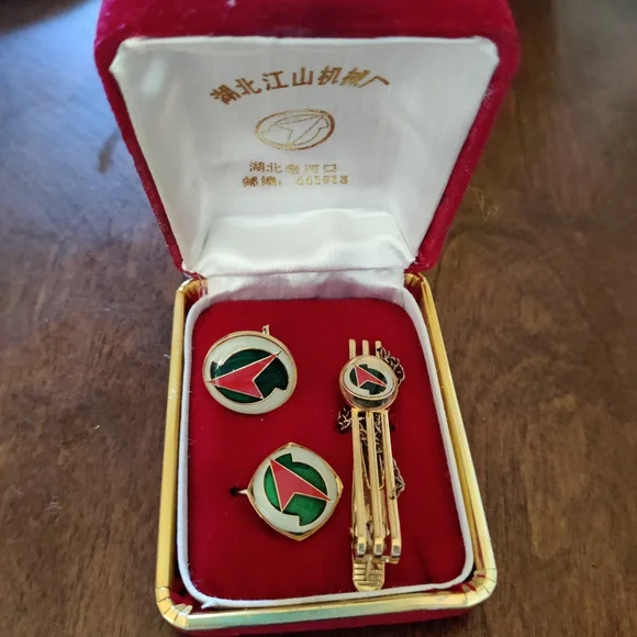 Vintage NIB Men's jewelry set - Picture 1 of 3